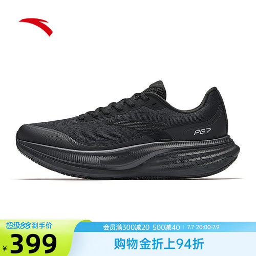 安踏旅步3PG7男鞋运动鞋