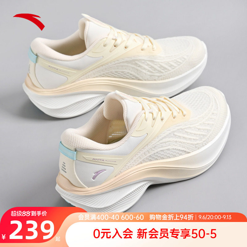 安踏叶子5女鞋跑步鞋女2026秋季新款官方正品轻便透气休闲运动鞋