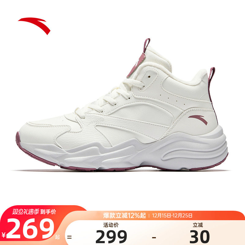 安踏引力加绒加厚保暖棉鞋