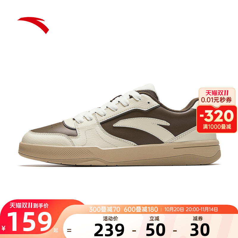 安踏板鞋2025秋季新款简约休闲鞋