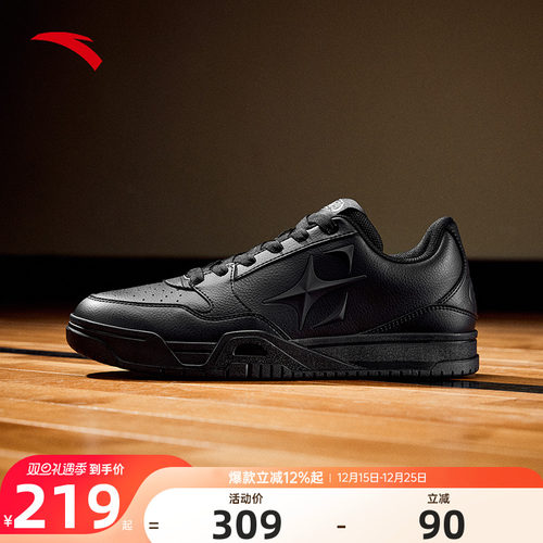 安踏纯黑黑武士运动鞋子空域板鞋