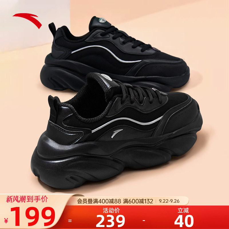 ��̤ŮЬ����ЬèצЬ2025�¿��������ϵ�ЬŮ���ɫ�˶�Ь��Ů