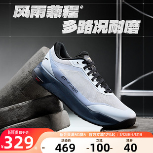 2026新款 透气休闲运动跑步鞋 正品 男士 子 夏季 安踏风雨兼程din男鞋