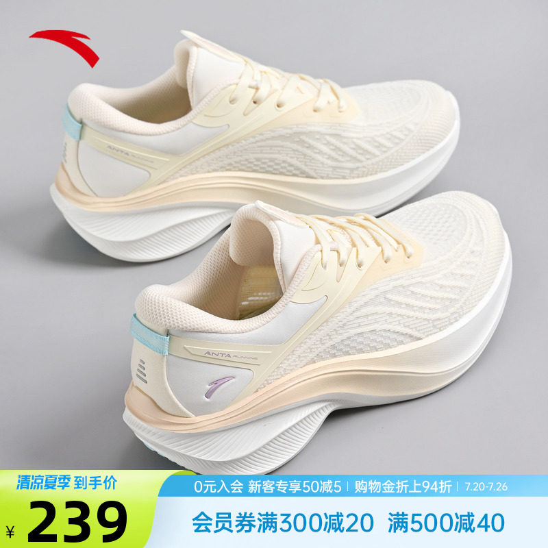 安踏叶子5女鞋跑步鞋女2026夏季新款官方正品轻便透气休闲运动鞋