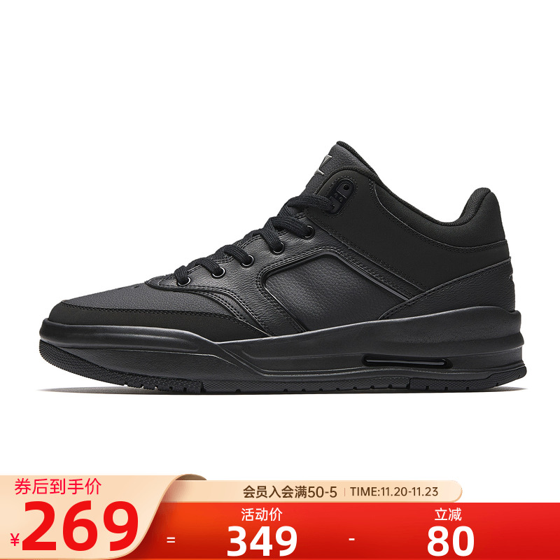 安踏2025冬季新款保暖篮球鞋