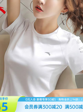安踏速干t恤女士短袖2026夏薄款官方旗舰速干衣女款妈妈运动上衣