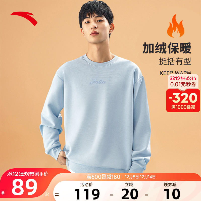 ̤ͷ2025¿Ӻůʿп˶ 88.77Ԫ