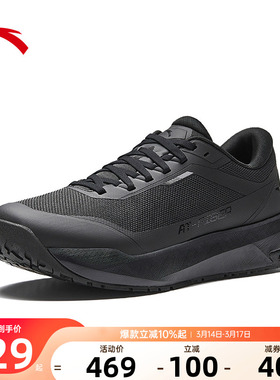 安踏风雨兼程男鞋din30耐磨2026新款官方正品防滑通勤运动鞋子