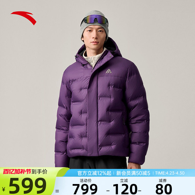 安踏六度芯羽绒服男款2025冬季新款面包服鹅绒无缝保暖棉服外套男