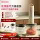 Apixintl安本素无线婴儿辅食机绞肉机小型料理机家用捣蒜佐料机