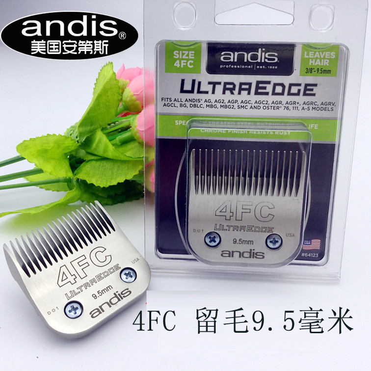 andis安迪斯刀头4f号宠物电推剪