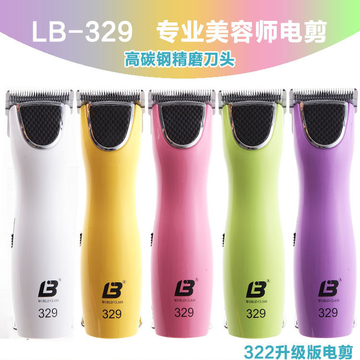 大功率电推子宠物电推剪