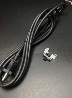 原装andis安迪斯摆臂AGC2电推剪剃毛器电源线摆头配件安第斯摆臂