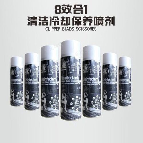希诺冷却剂八合一刀头宠物电推剪