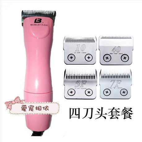 322宠物电推剪狗狗剃毛器乐比