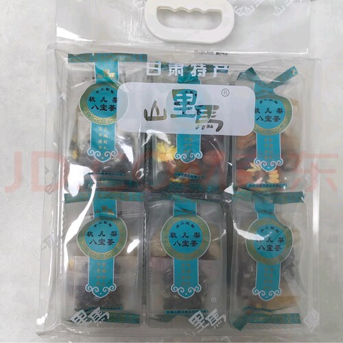 甘肃兰州山里马软儿梨老口味多口味黑糖姜枣八宝茶1020g