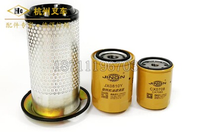 保养三滤合力柳工龙工台励福叉车