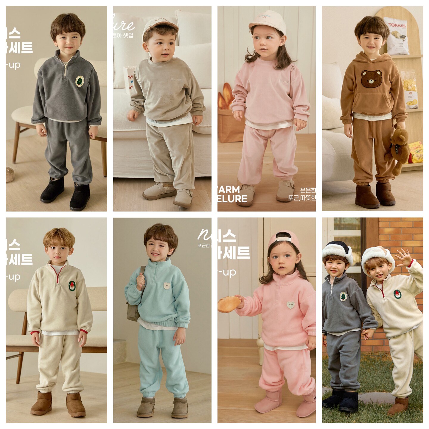 unifriend韩国宝宝儿童加绒卫衣潮童装男女童运动套装加厚保暖A类