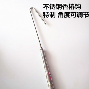 香椿钩子槐花钩子水草刀锯齿刀摘果弯刀不锈钢香椿钩刀头伸缩杆子