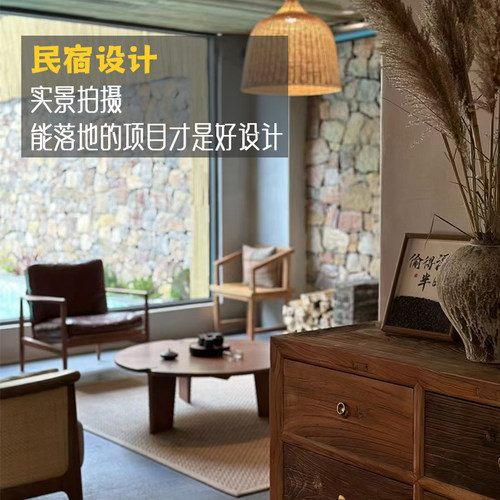 好设计助力好生意，全程跟踪，落地无忧