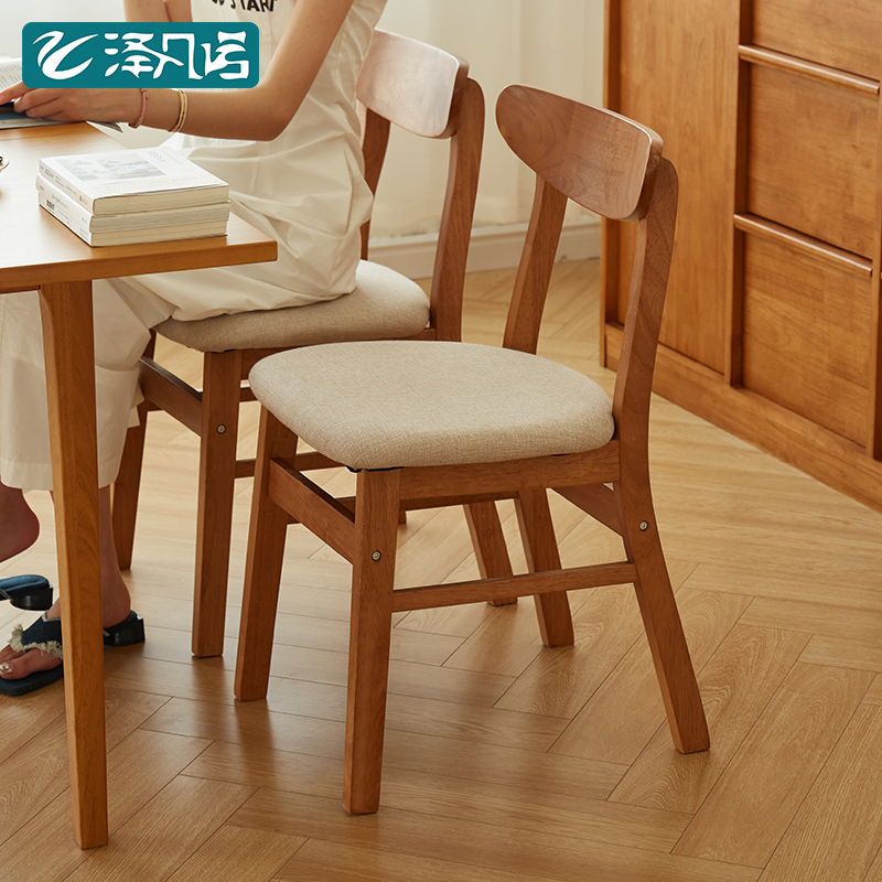 泽凡诺橡胶木棉麻坐垫