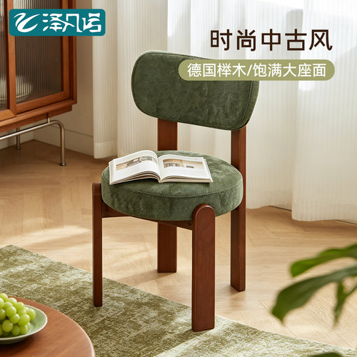 品质保证
