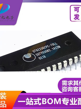 全新存储器芯片  UT62256CPCL-70LL UT62256CPC-70LL 直插DIP-28