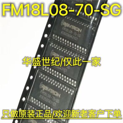 FM18L08-70-SG 1808-70-SG 18W08-SG 16W08-SG SGTR 1608-120-SG