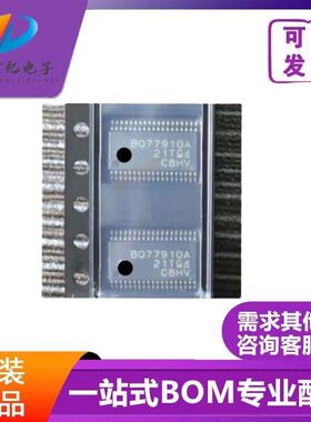 BQ77910ADBTR 丝印BQ77910A 电池电源管理芯片IC  TSSOP-38封装