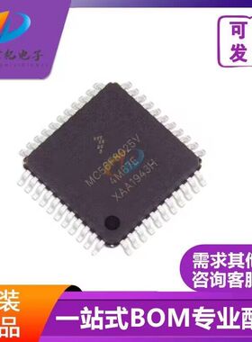 全新 MC56F8025VLD 8035V 8245 80F0224QP 81F4432Q 3401L QFP44