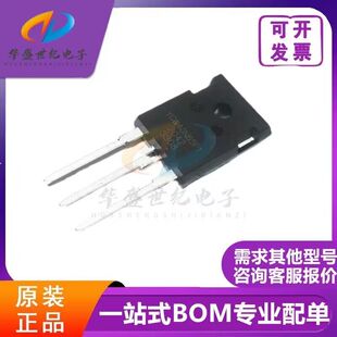 YGW40N65F1 YGW50N65F1 YGW60N65F1 IGBT场效应管 进口现货可直拍