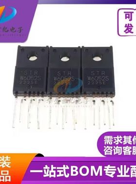 STRW6052S STR-W6052S 电源模块 TO220F-6 电源芯片 全新原装现货