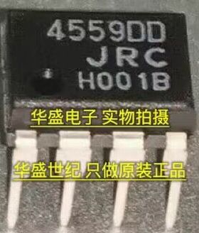 全新原装 NJM4559DD,JRC4559DD.双D 正品现货 保证质量 欢迎咨询