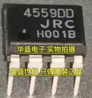 全新原装 NJM4559DD,JRC4559DD.双D 正品现货 保证质量 欢迎咨询