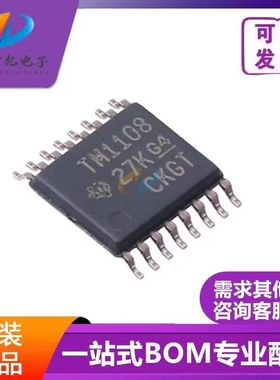TMUX1108PWR TMUX1108PW 丝印TM1108 TSSOP-16 芯片 原装正品
