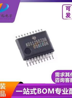 原装正品 ADS1255IDBR ADS1255IDBT  ADS1256IDBR ADS1256IDB直拍