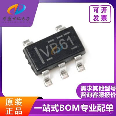 原装正品 TLV2371IDBVR TLV2371IDBV VBGI现货可拍TLV2371IDBVT