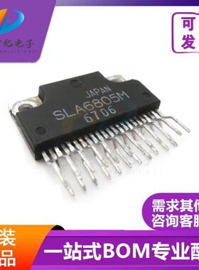 SLA6805MZ/MH SLA6868MZ/6816 SLA6826 SLA6827 6866 SLA6870M