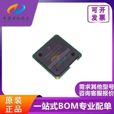 MPC8248VRTIEA 封装PBGA516 微处理器 全新原装/现货分销