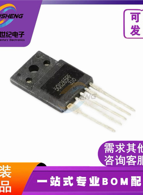 全新原装 5Q1265RF KA5Q1265RF TO-3PF-5 进口电视电源模块 配单