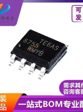 原装正品6755电源芯片 FAN6755WMYB 贴片SOP7 液晶电源管理IC芯片