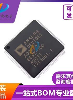 AD9445BSVZ-105  AD9446BSVZ-80 -100 AD9460BSVZ  封装TQFP100
