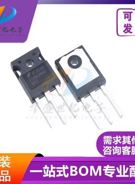 FGH60N60SF 全新优质现货 TO-247 电焊机常用 600V 60A 实图拍摄