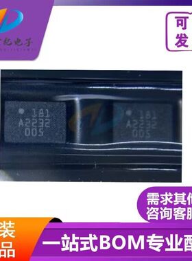 SMI130 丝印181 BOSCH连接器芯片 LGA-16封装 质量正品 欢迎咨询