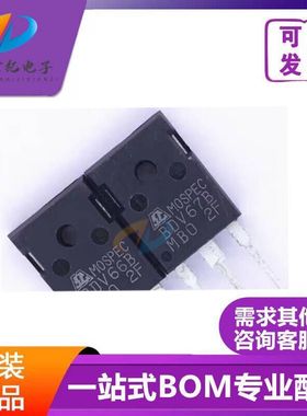 原装 BDV66B BDV67B三极管晶体管达林顿管NPN管PNP管配对管TO-247