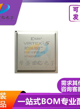 XC5VLX50-2FFG1153I XC5VLX85 XC5VLX110 XC5VLX155-1FFG1153C