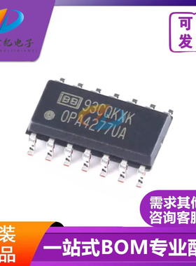 OPA4277UA OPA4277U OPA4277UA/2K5 全新原装现货芯片 热卖