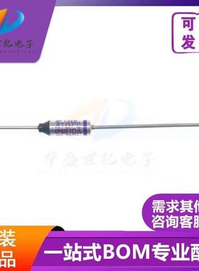 原装正品 温度RY保险丝157度10A250V金属外壳SEFUSE全新SF152E
