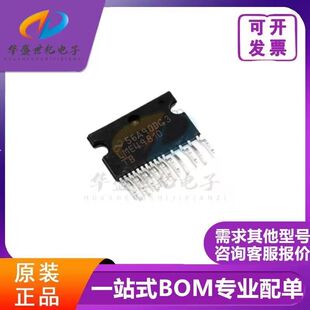正品 LME49810 LME49810TB 封装ZIP-15 音响发烧驱动器音频放大器