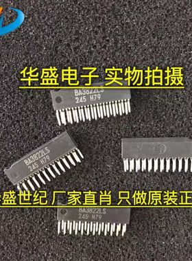 BA3822LS BA3823LS BA3812L 直插 质量好 全新 现货可直拍 配单